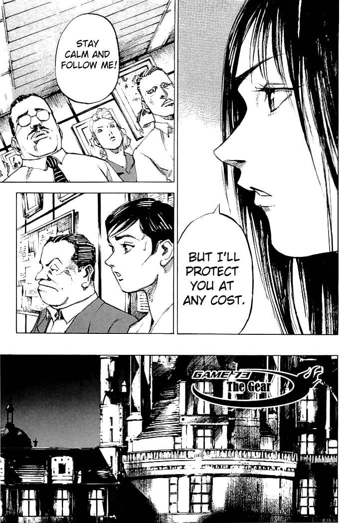 Page 5 Chapter 73 Mighty Girl