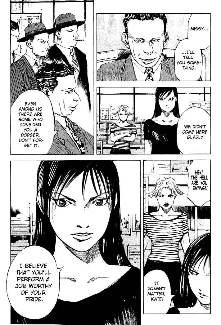 Page 9 Chapter 73 Mighty Girl