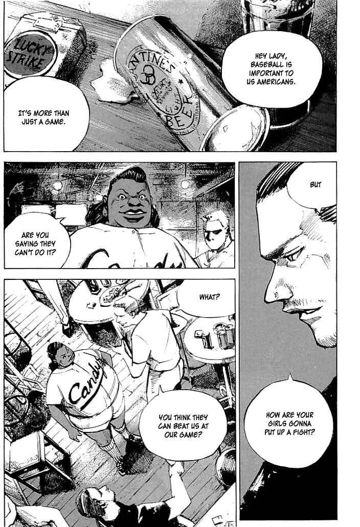 Page 3 Chapter 19 Mighty Girl