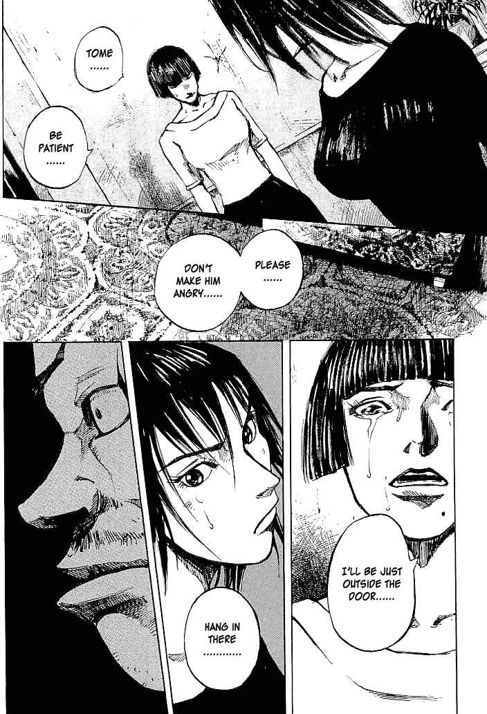 Page 17 Chapter 40 Mighty Girl