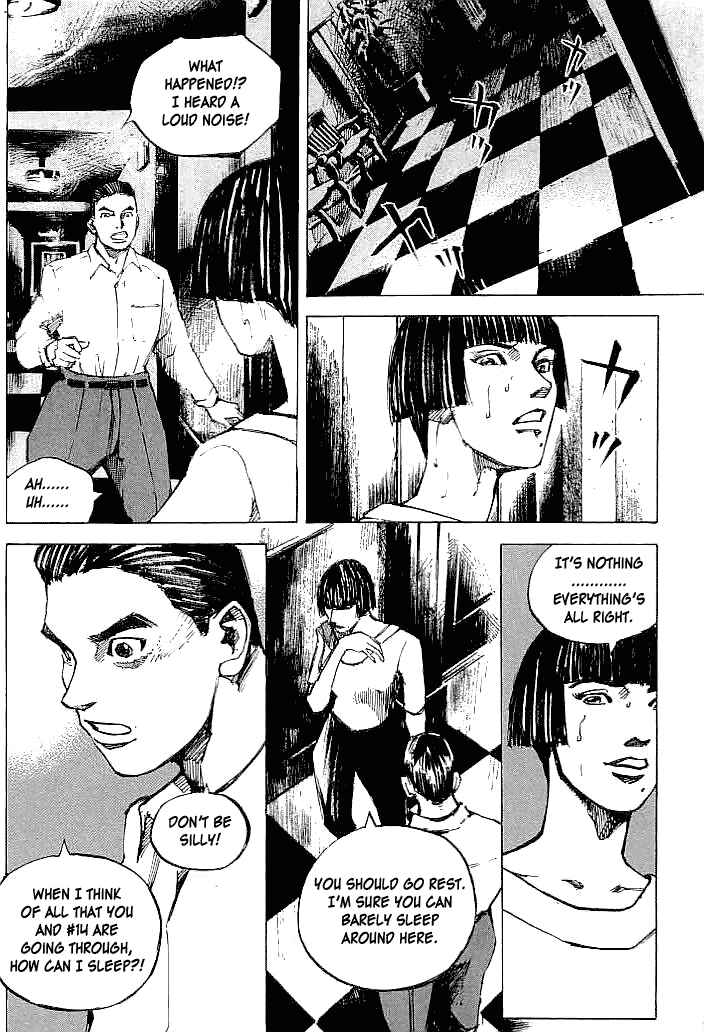 Page 19 Chapter 40 Mighty Girl