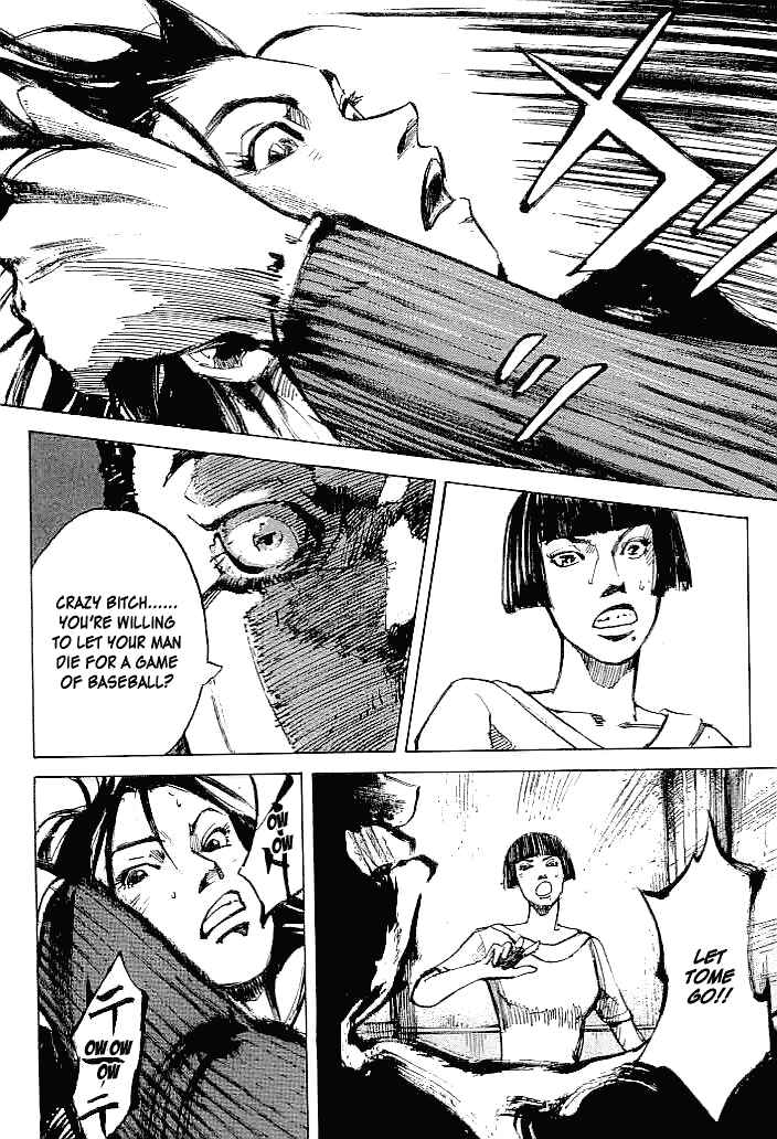 Page 7 Chapter 40 Mighty Girl