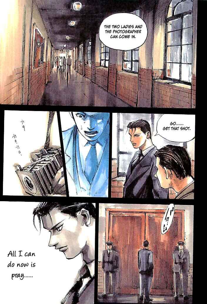 Page 1 Chapter 30 Mighty Girl