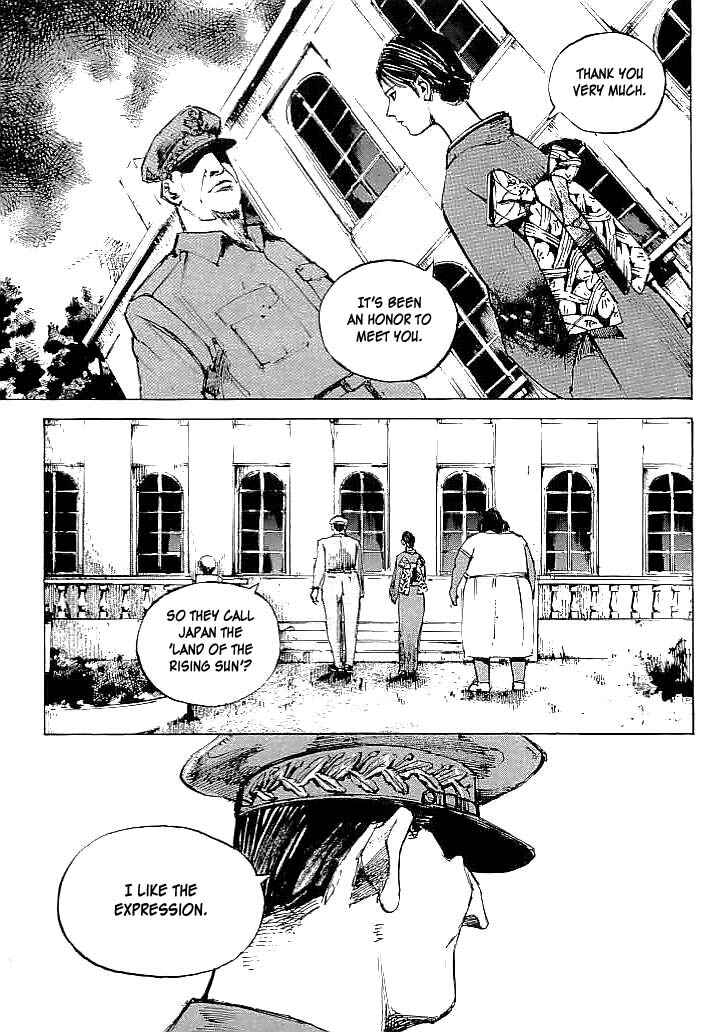 Page 12 Chapter 30 Mighty Girl