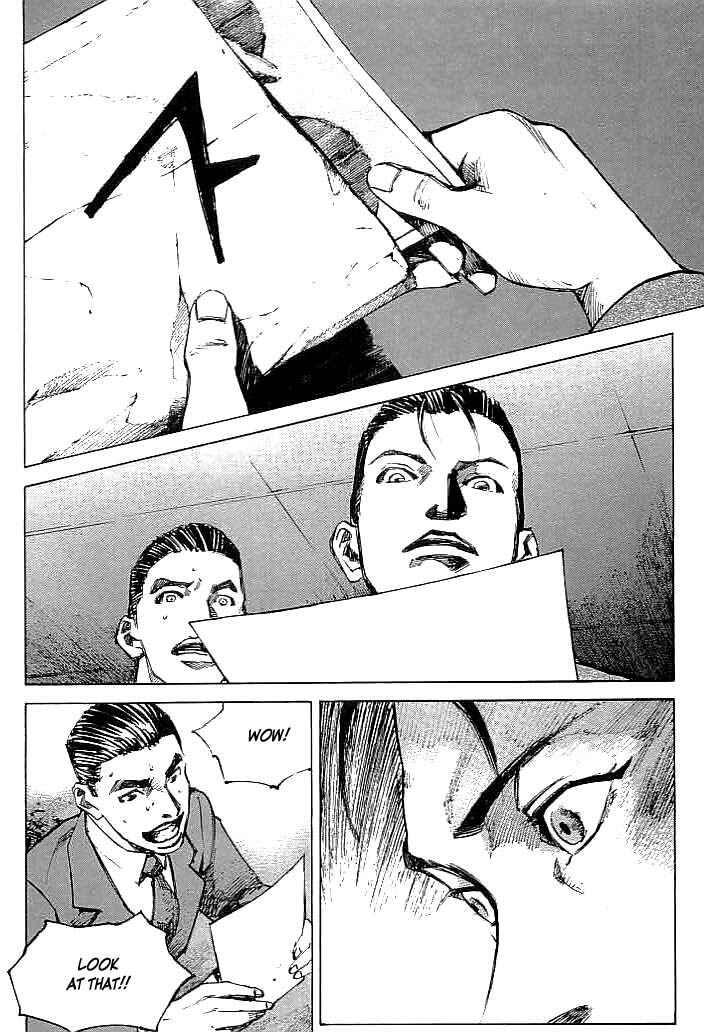 Page 19 Chapter 30 Mighty Girl