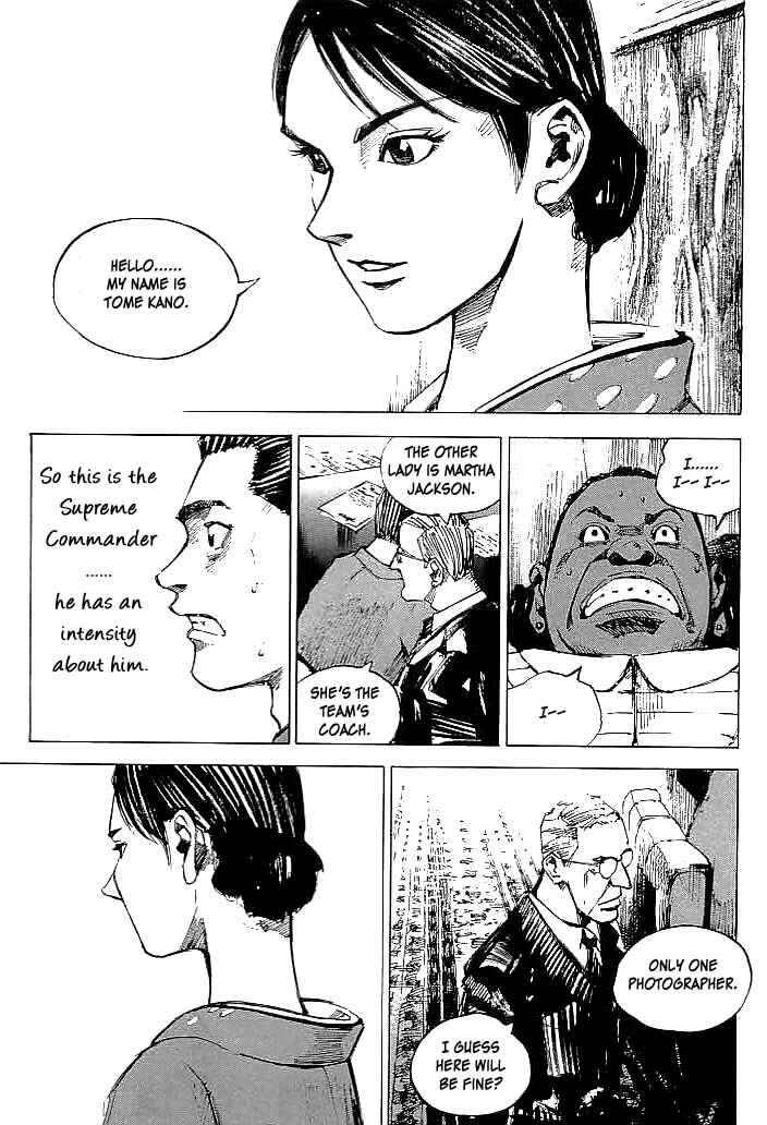 Page 4 Chapter 30 Mighty Girl