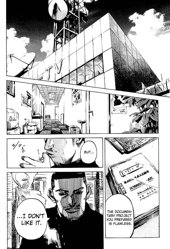 Page 12 Chapter 89 Mighty Girl