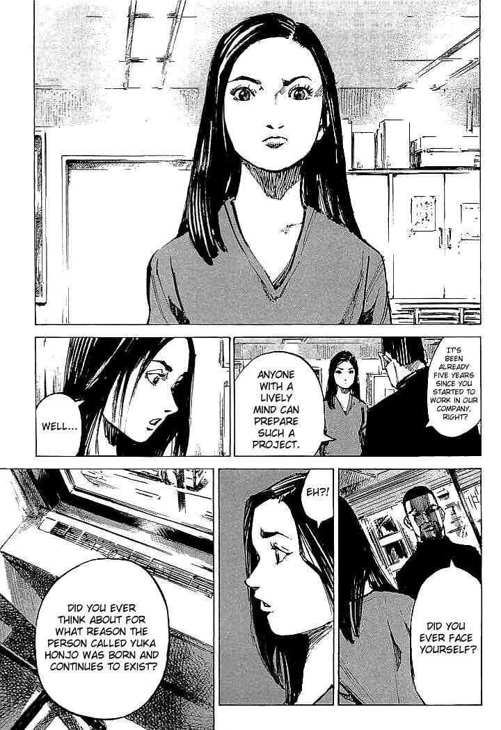 Page 13 Chapter 89 Mighty Girl