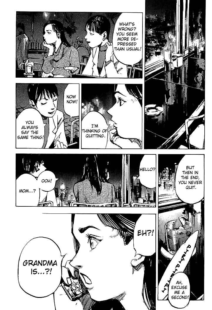 Page 15 Chapter 89 Mighty Girl