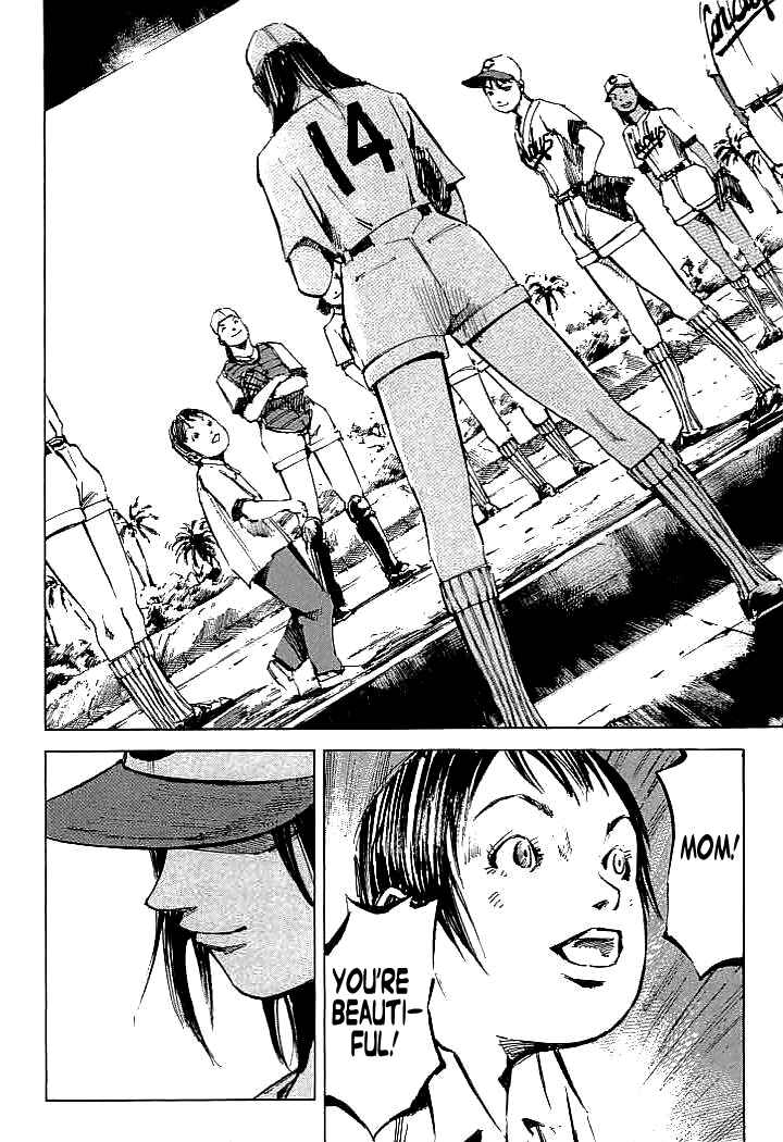 Page 3 Chapter 89 Mighty Girl