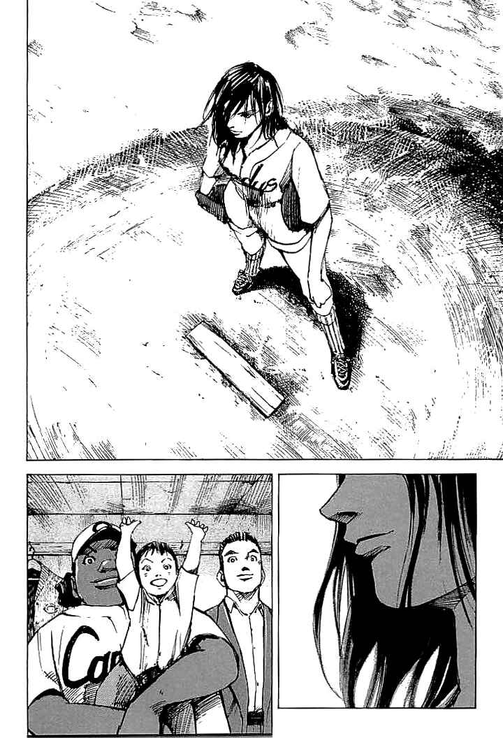 Page 7 Chapter 89 Mighty Girl