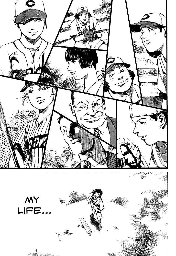 Page 8 Chapter 89 Mighty Girl