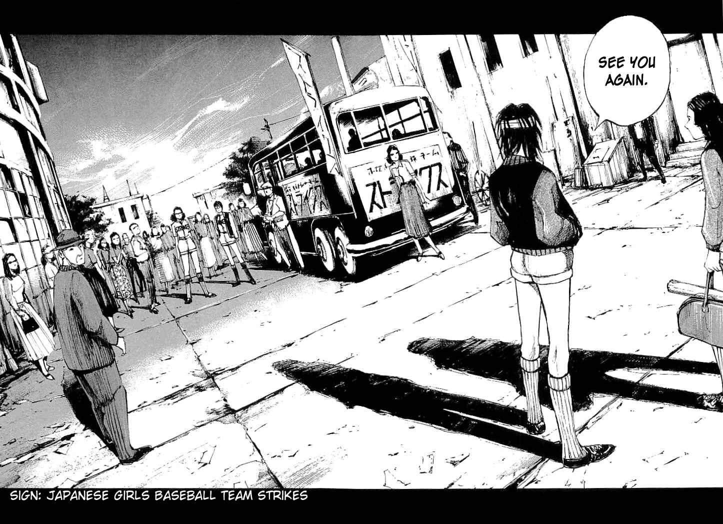 Page 16 Chapter 8 Mighty Girl
