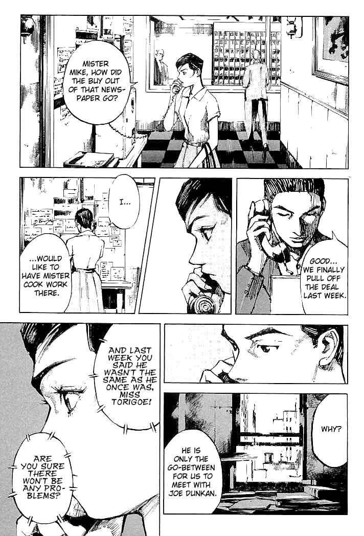 Page 1 Chapter 68 Mighty Girl