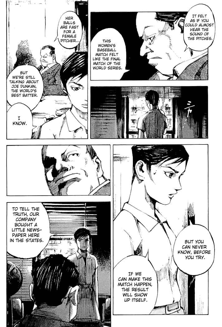 Page 10 Chapter 68 Mighty Girl