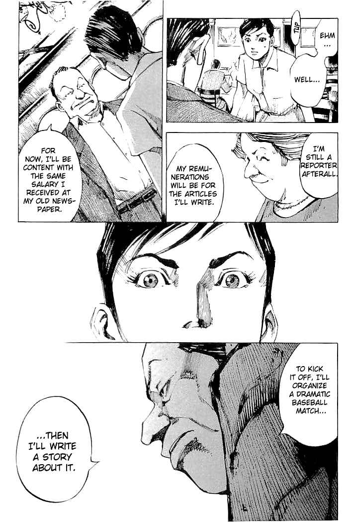 Page 17 Chapter 68 Mighty Girl
