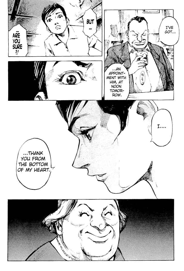 Page 18 Chapter 68 Mighty Girl