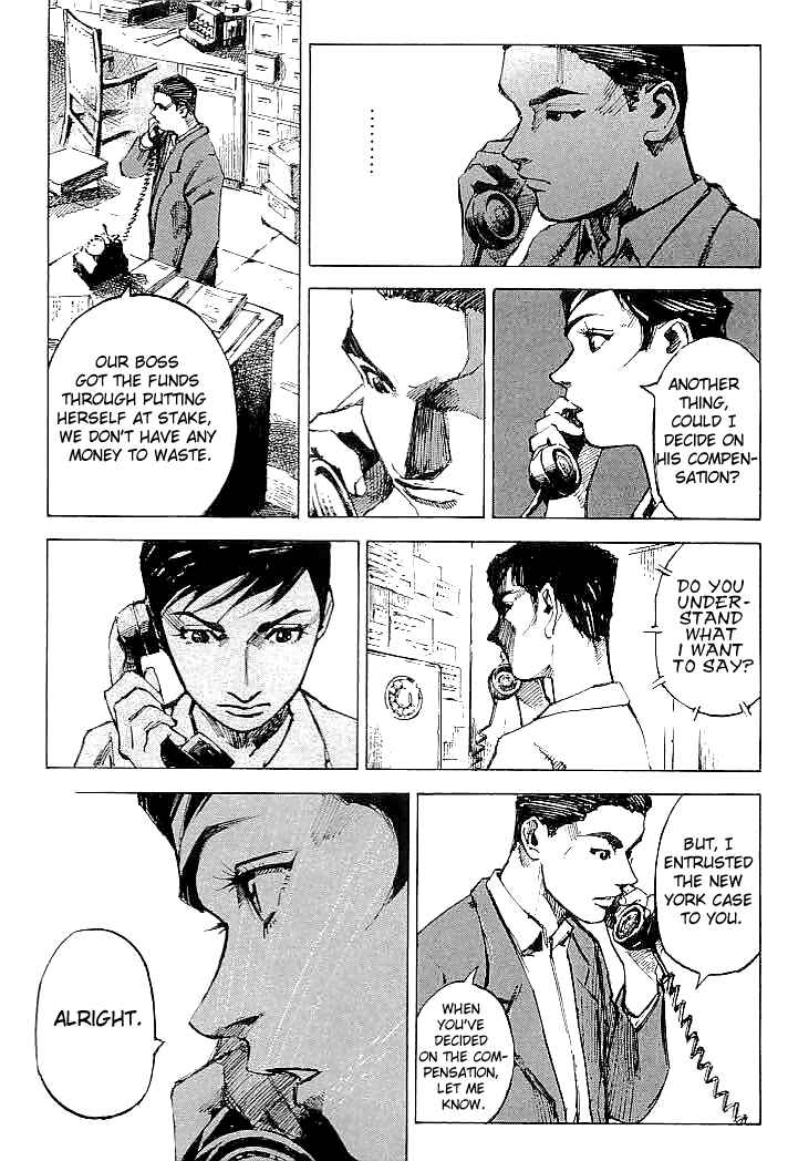Page 3 Chapter 68 Mighty Girl