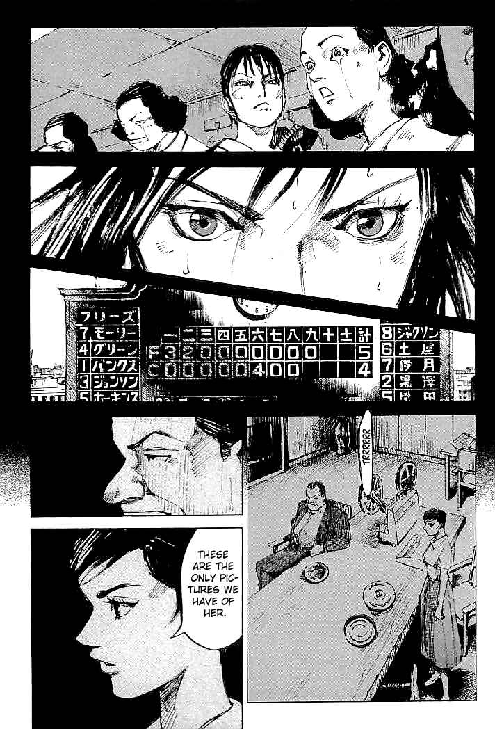 Page 9 Chapter 68 Mighty Girl