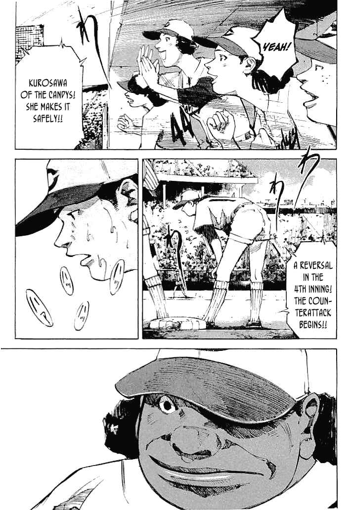 Page 14 Chapter 46 Mighty Girl