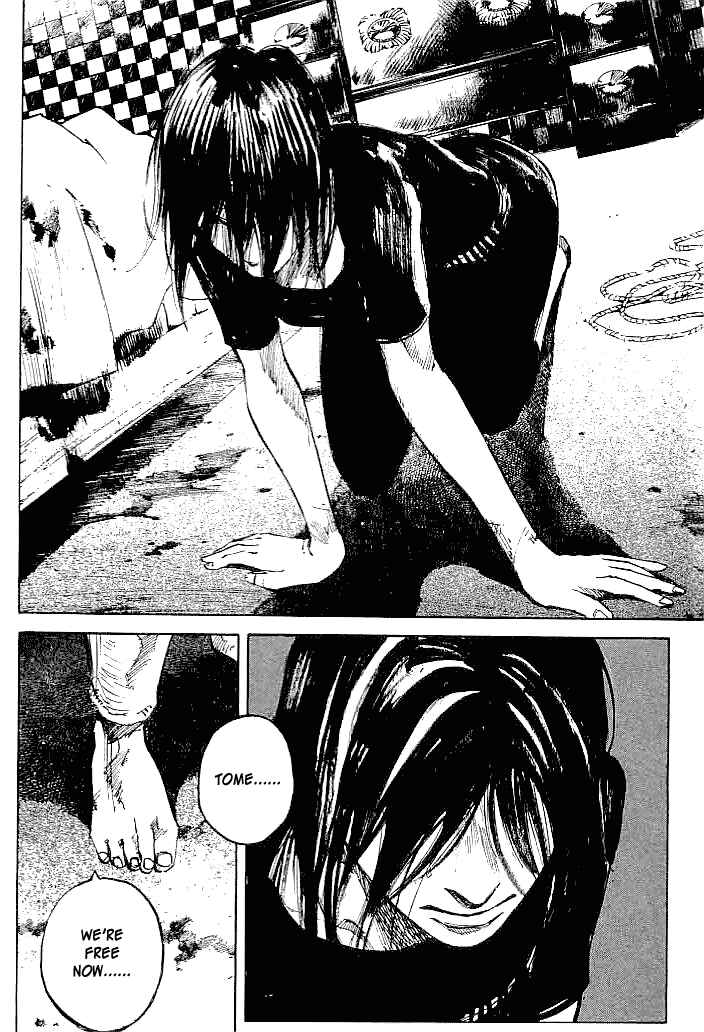 Page 17 Chapter 46 Mighty Girl