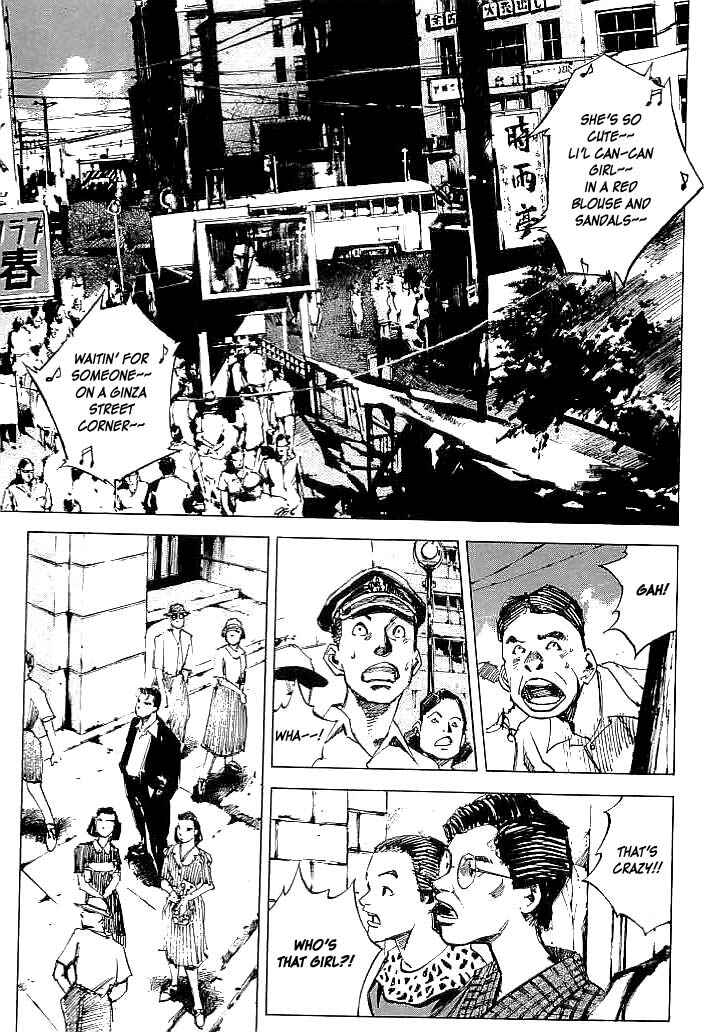 Page 1 Chapter 27 Mighty Girl