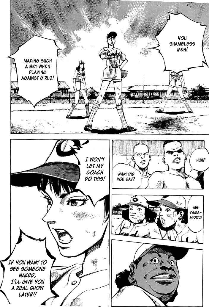 Page 13 Chapter 27 Mighty Girl