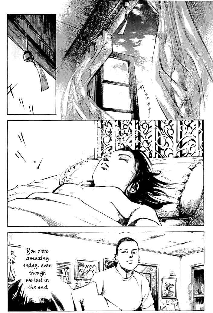 Page 15 Chapter 27 Mighty Girl