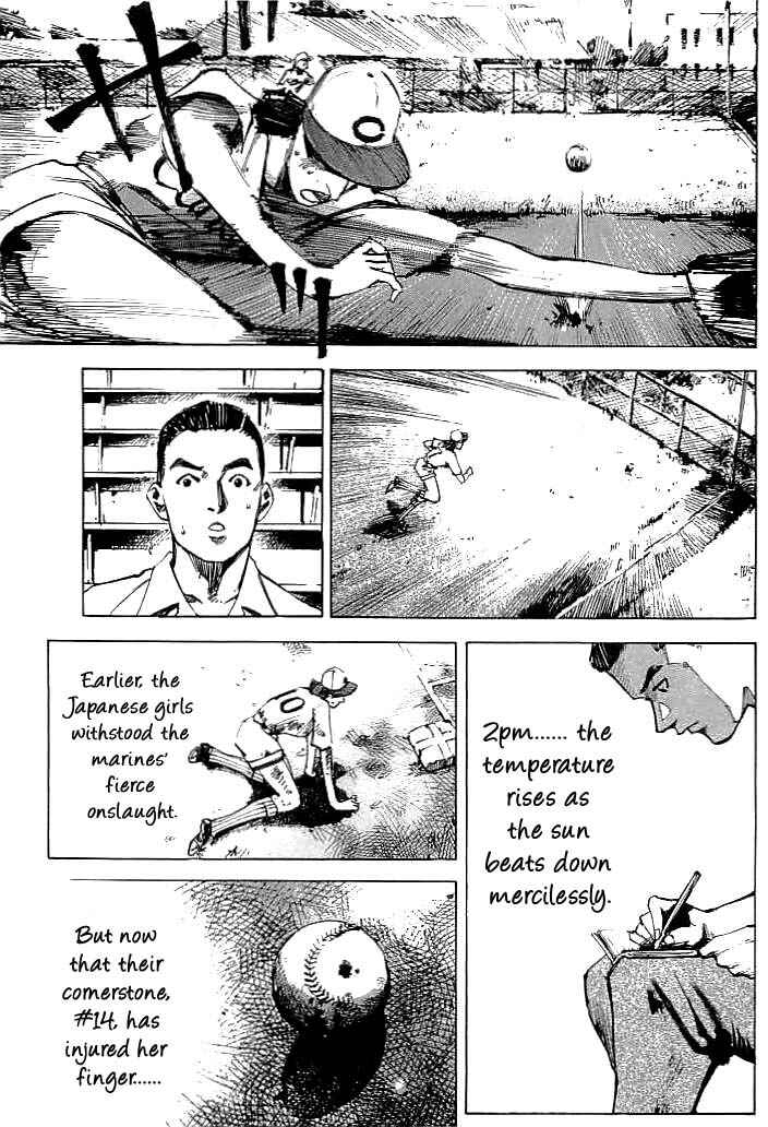 Page 4 Chapter 27 Mighty Girl