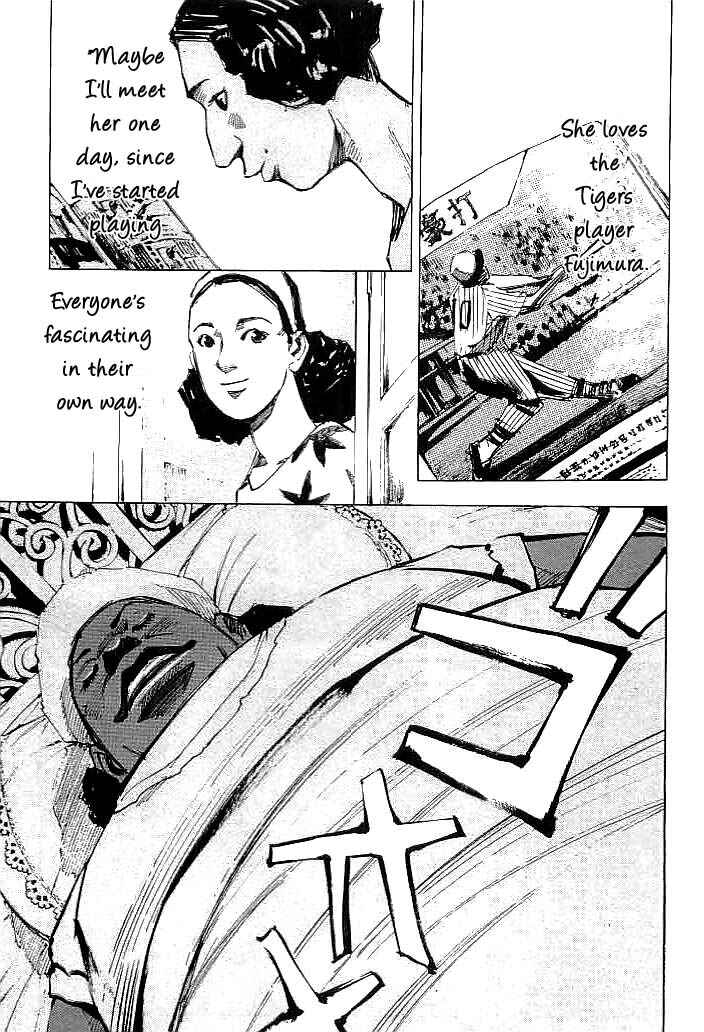 Page 11 Chapter 18 Mighty Girl