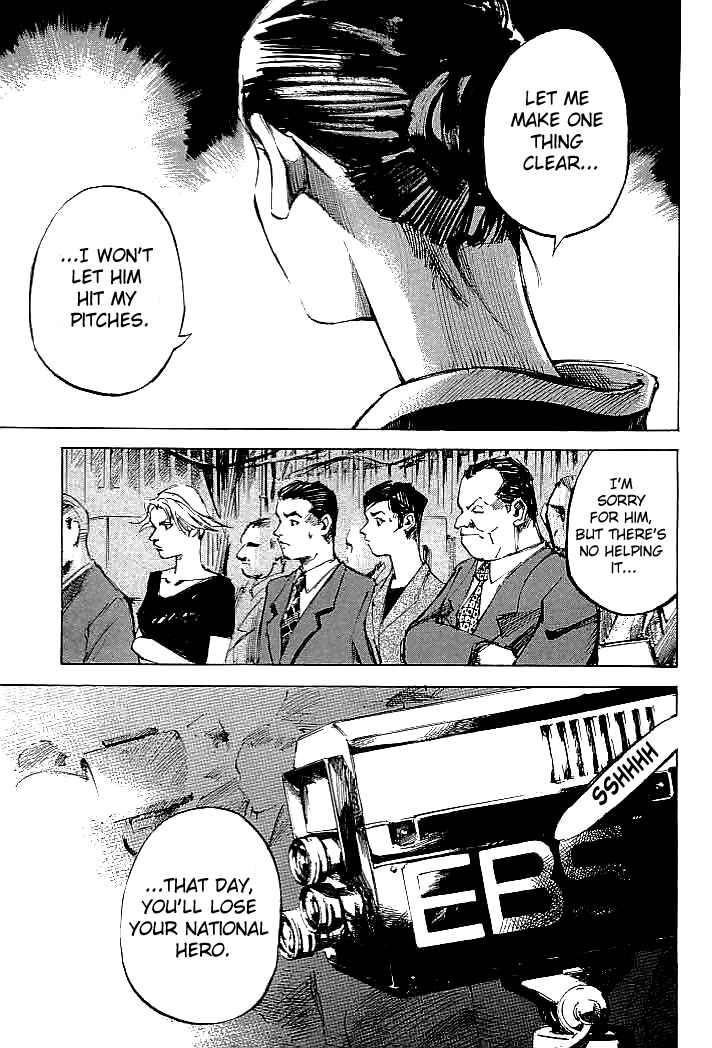 Page 1 Chapter 72 Mighty Girl