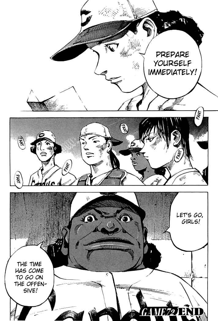 Page 18 Chapter 72 Mighty Girl