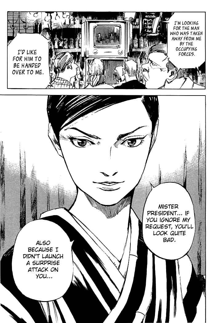 Page 4 Chapter 72 Mighty Girl