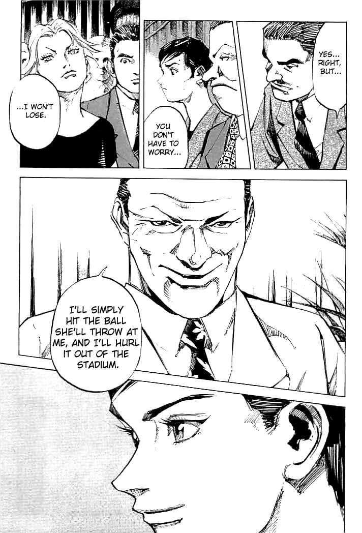 Page 6 Chapter 72 Mighty Girl