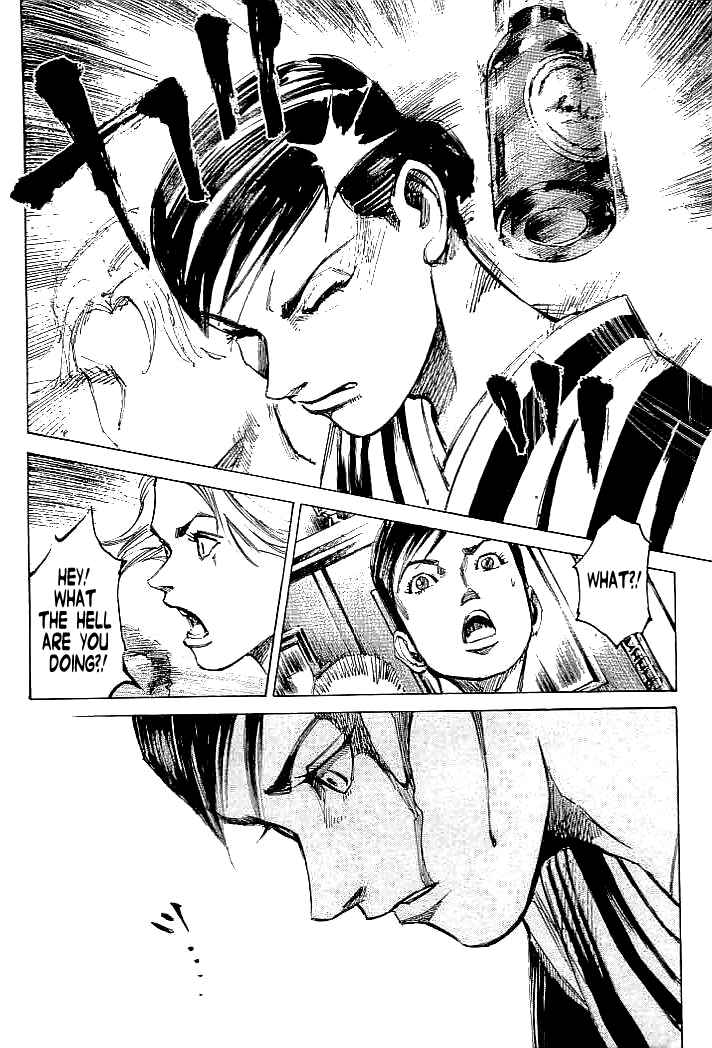 Page 9 Chapter 72 Mighty Girl