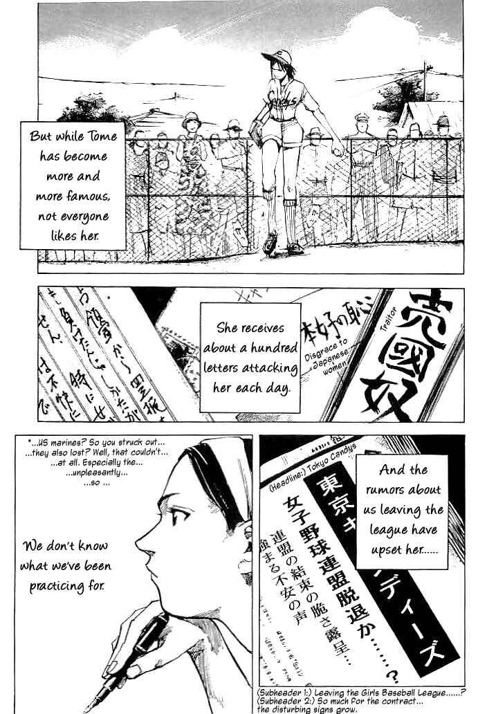 Page 5 Chapter 31 Mighty Girl
