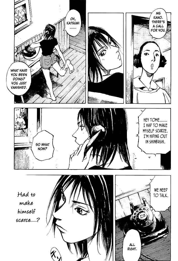 Page 7 Chapter 31 Mighty Girl