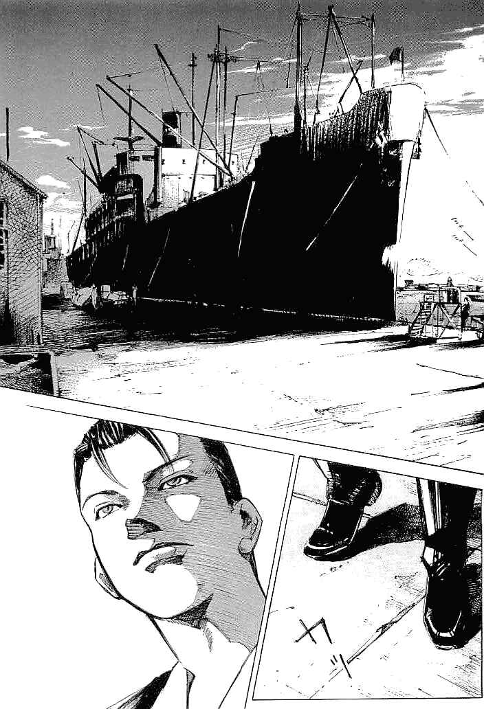 Page 13 Chapter 36 Mighty Girl