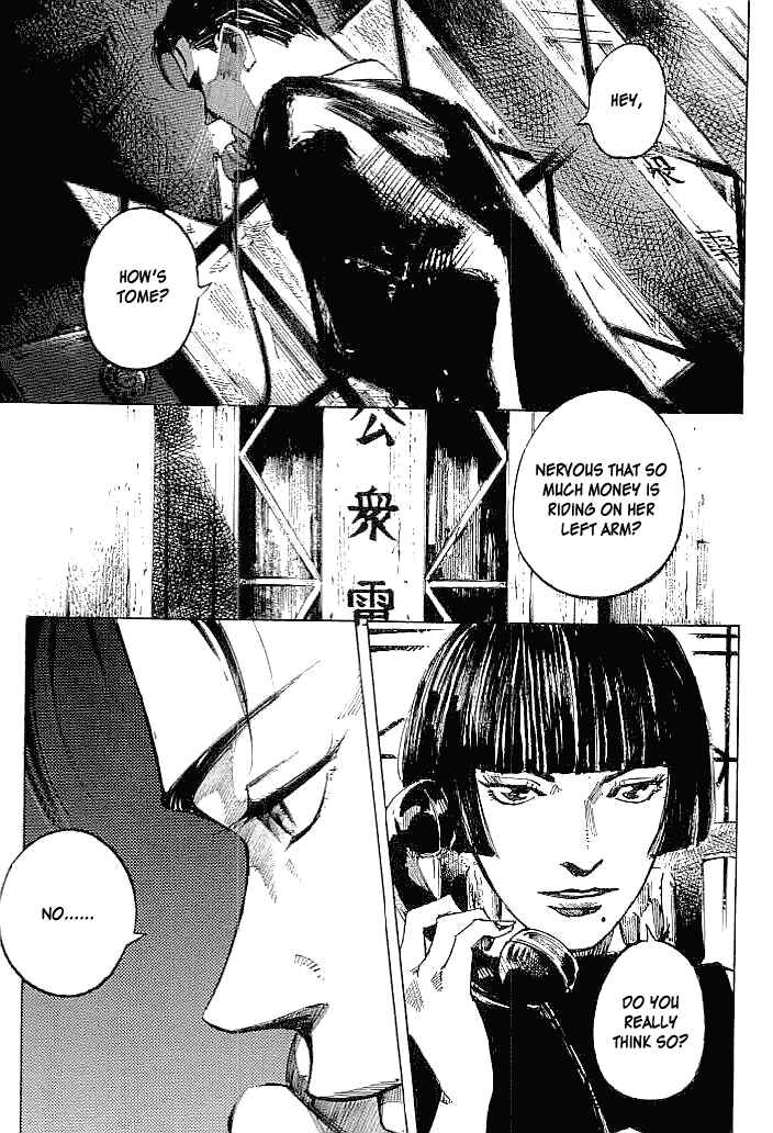 Page 8 Chapter 36 Mighty Girl
