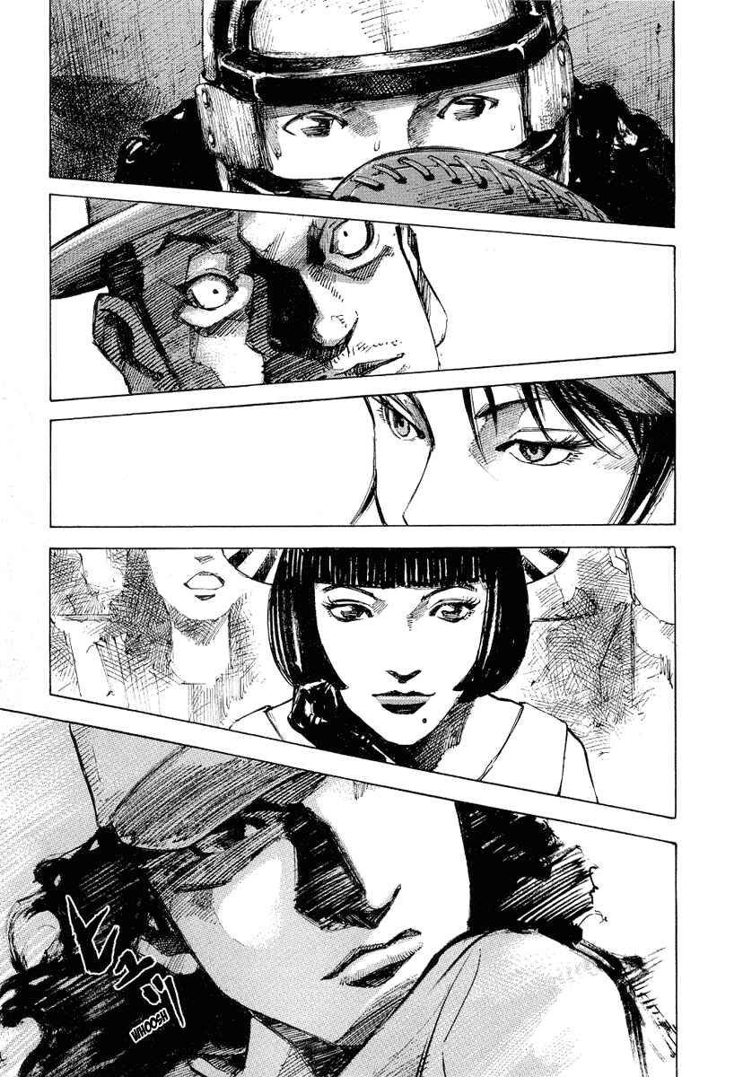 Page 6 Chapter 5 Mighty Girl