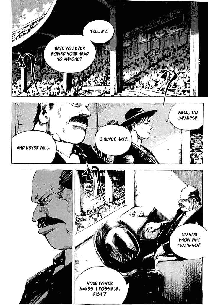 Page 14 Chapter 52 Mighty Girl