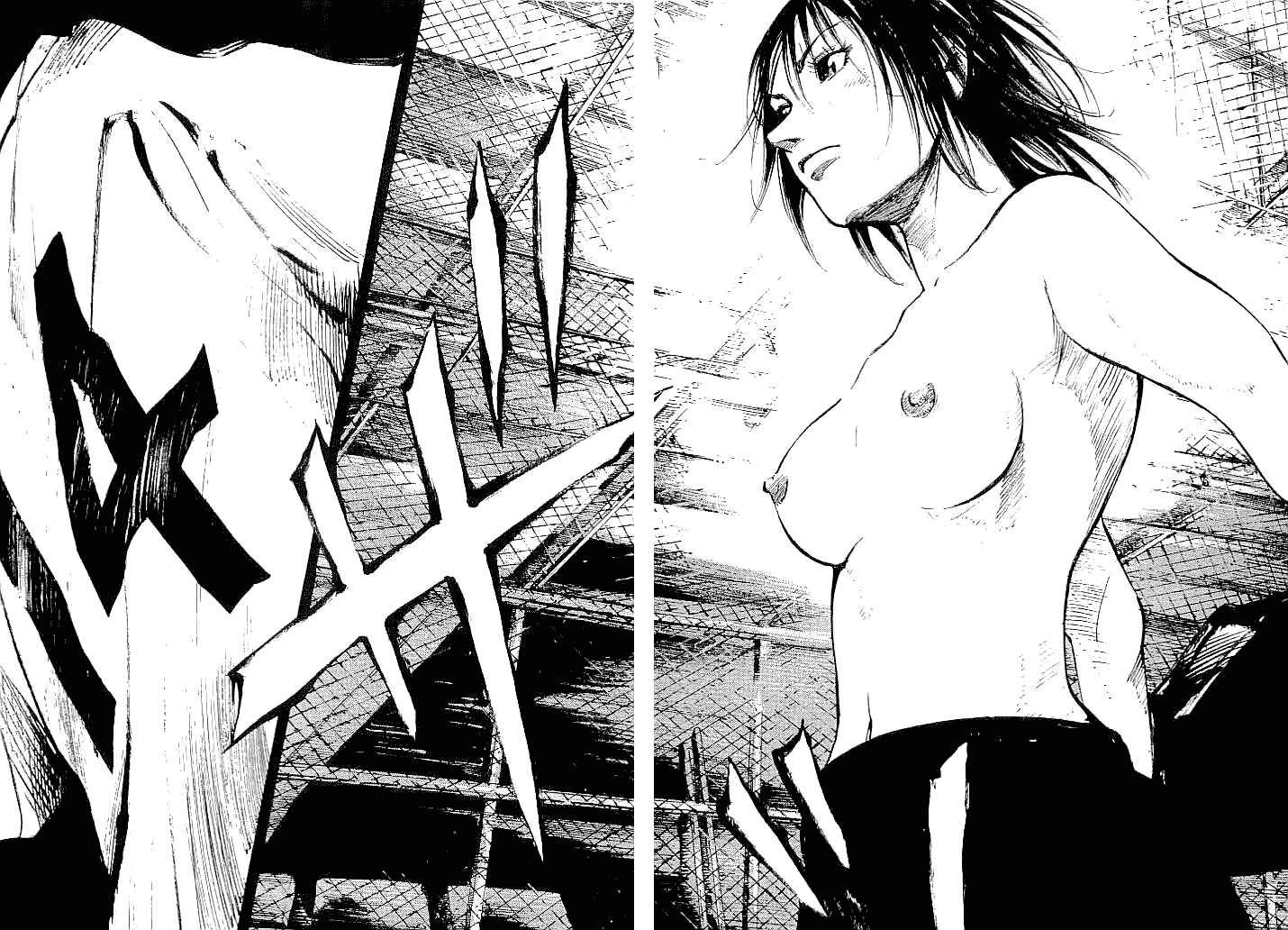 Page 10 Chapter 47 Mighty Girl