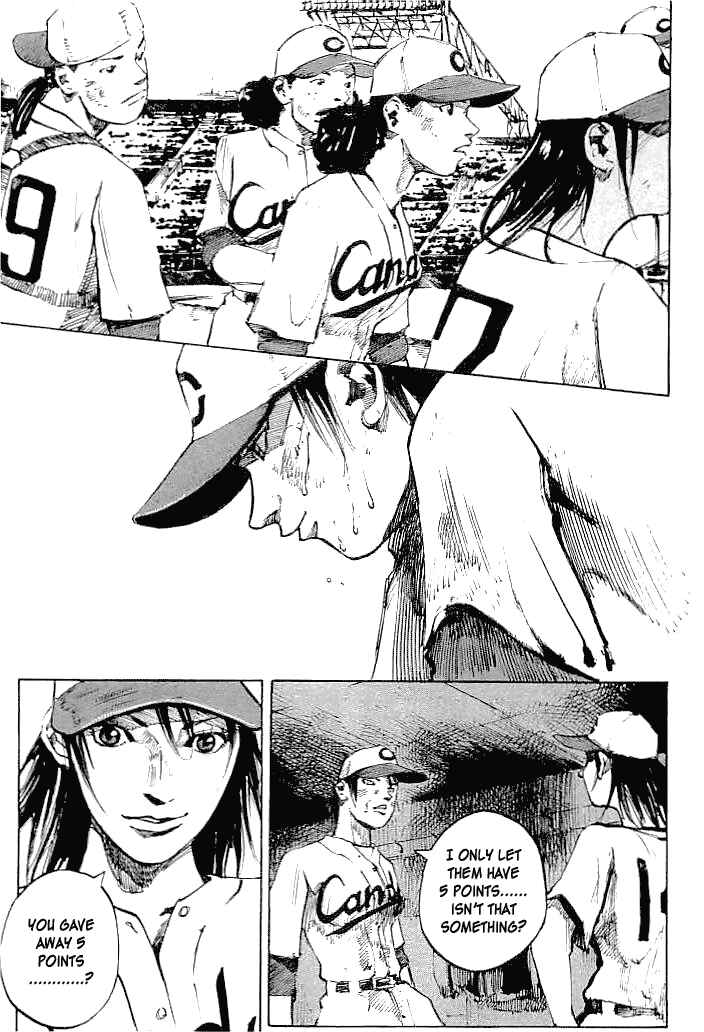 Page 18 Chapter 47 Mighty Girl