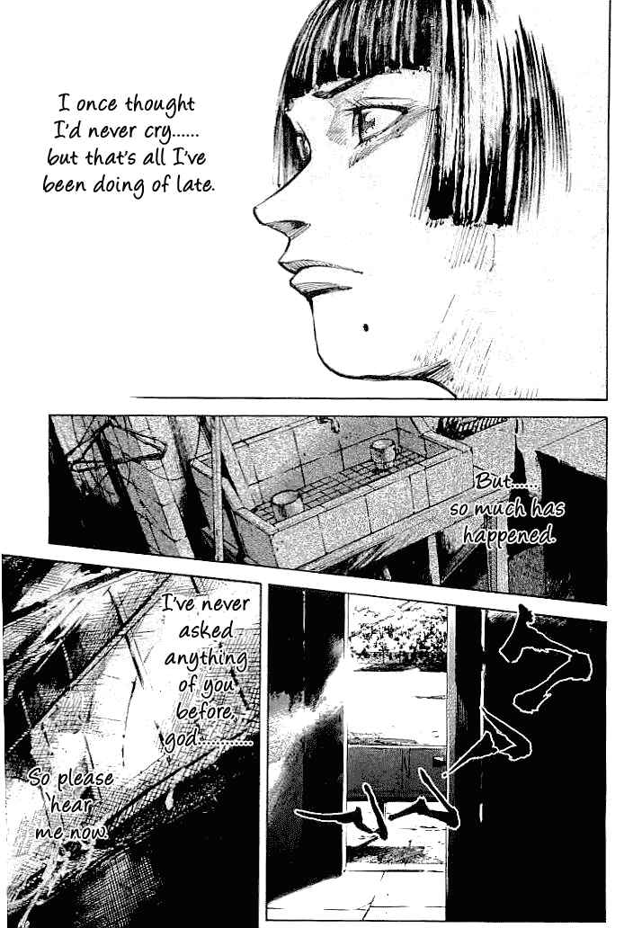 Page 3 Chapter 47 Mighty Girl