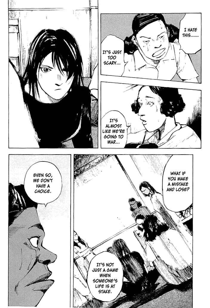Page 18 Chapter 39 Mighty Girl