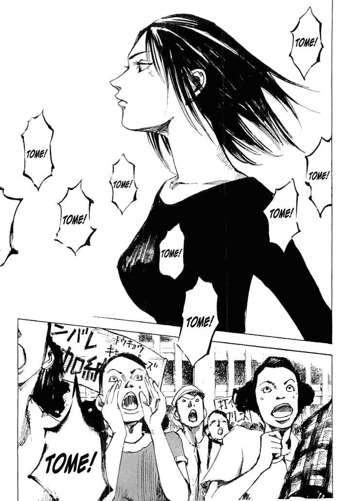 Page 22 Chapter 39 Mighty Girl