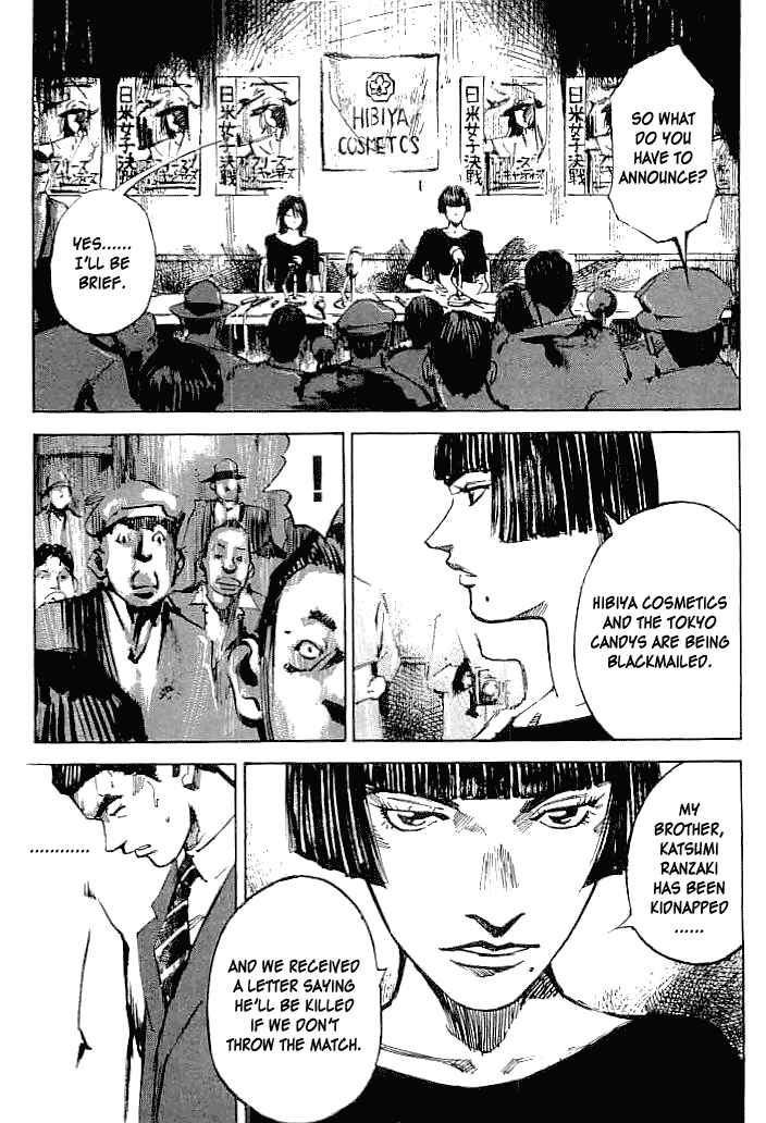 Page 3 Chapter 39 Mighty Girl