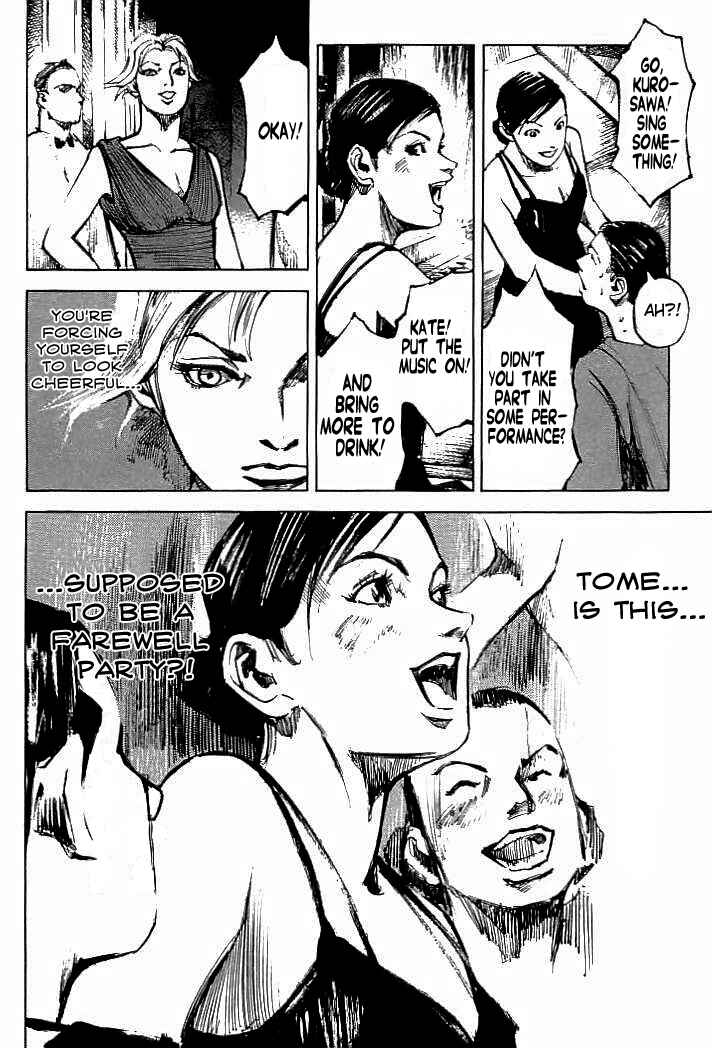 Page 12 Chapter 80 Mighty Girl