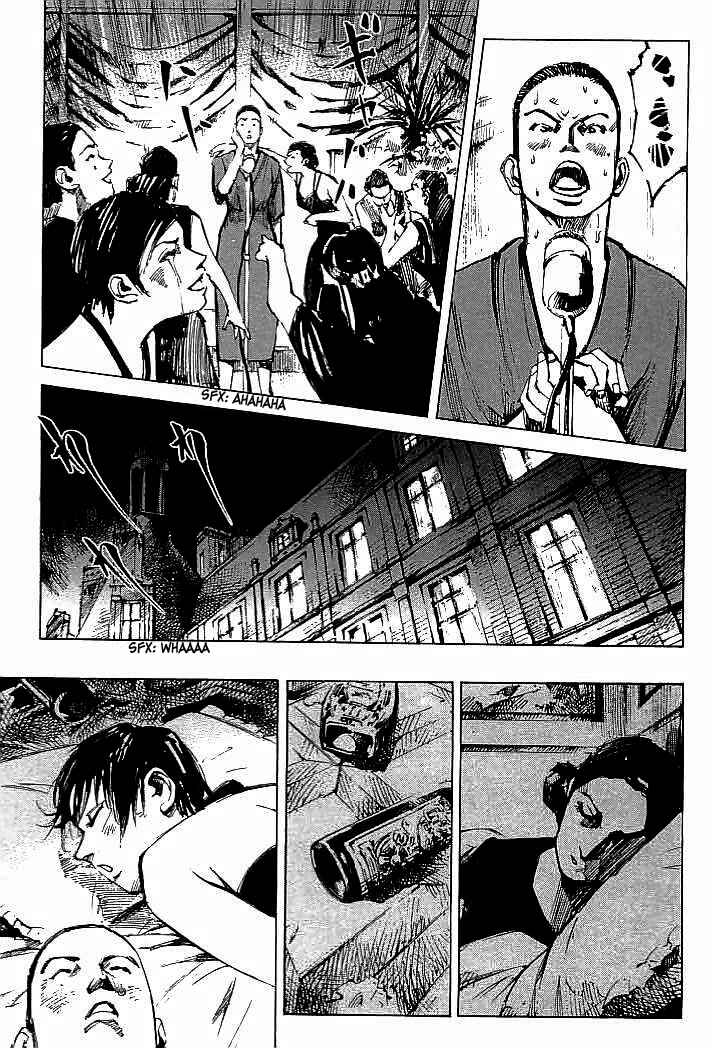 Page 13 Chapter 80 Mighty Girl