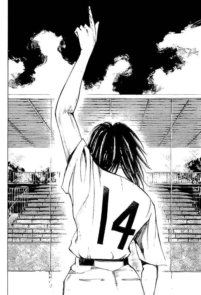 Page 11 Chapter 26 Mighty Girl